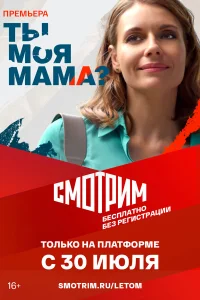 Любовь Толкалина, Кирилл Гребенщиков, Дмитрий Блохин,