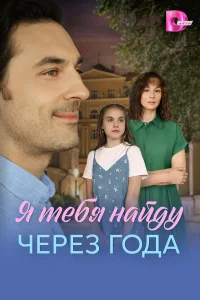 Екатерина Симаходская, Петр Нестеров,