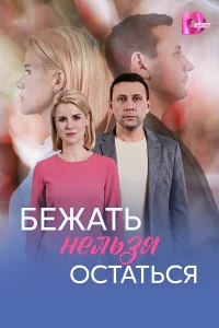 Кира Кауфман, Никита Барсуков, Владимир Колганов, Антон