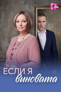 Мария Аниканова, Максим Битюков, Александр Макогон, Артём