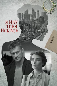 Софья Хилькова, Пётр Рыков, Анна Попова, Александр Тютин,