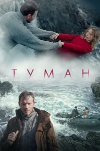 Валерия Репина, Ольга Красько, Денис Бондаренко, Евгений