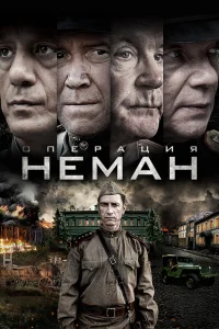 Александр Яценко, Алексей Кравченко, Алексей Макаров,