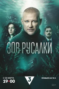 Андрей Фролов, Катя Кабак, Дмитрий Паламарчук, Ирина