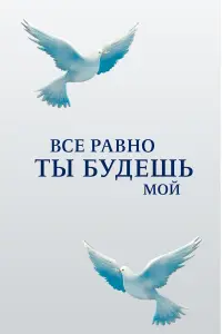 Валерия Ходос, Александр Попов, Даниил Мирешкин, Виталий