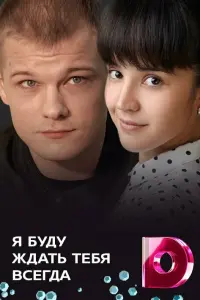 Лилия Хасанова, Игорь Новоселов, Артем Григорьев, Ольга